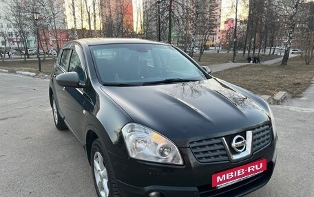 Nissan Qashqai, 2007 год, 670 000 рублей, 2 фотография