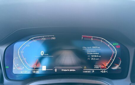 BMW 4 серия, 2022 год, 5 580 000 рублей, 15 фотография