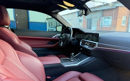 BMW 4 серия, 2022 год, 5 580 000 рублей, 10 фотография