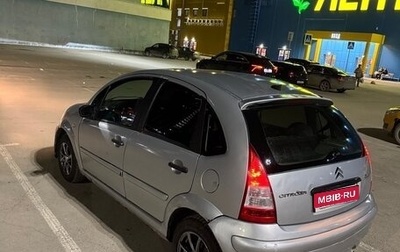 Citroen C3 II, 2008 год, 237 000 рублей, 1 фотография