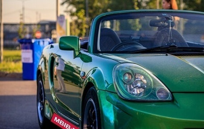 Toyota MR-S I рестайлинг, 2000 год, 1 300 000 рублей, 1 фотография