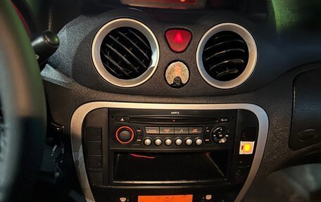 Citroen C3 II, 2008 год, 237 000 рублей, 10 фотография