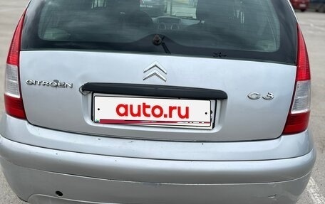 Citroen C3 II, 2008 год, 237 000 рублей, 14 фотография