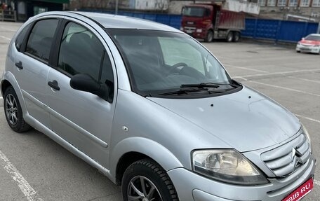 Citroen C3 II, 2008 год, 237 000 рублей, 12 фотография