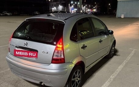 Citroen C3 II, 2008 год, 237 000 рублей, 2 фотография