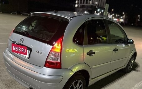 Citroen C3 II, 2008 год, 237 000 рублей, 6 фотография
