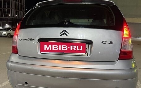 Citroen C3 II, 2008 год, 237 000 рублей, 3 фотография