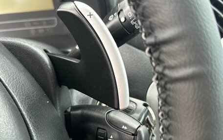 Citroen C3 II, 2008 год, 237 000 рублей, 21 фотография