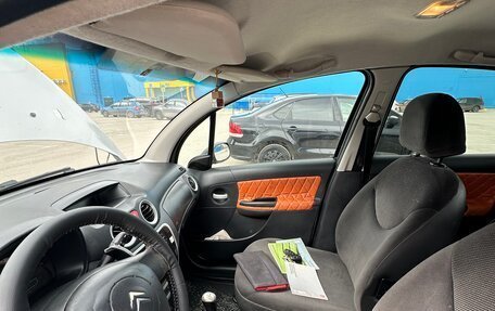 Citroen C3 II, 2008 год, 237 000 рублей, 24 фотография