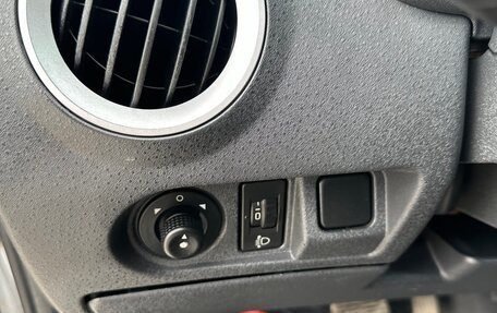 Citroen C3 II, 2008 год, 237 000 рублей, 26 фотография