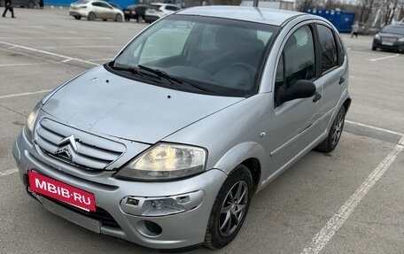 Citroen C3 II, 2008 год, 237 000 рублей, 11 фотография