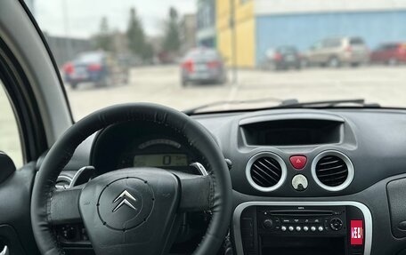 Citroen C3 II, 2008 год, 237 000 рублей, 19 фотография