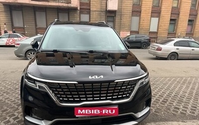 KIA Carnival, 2022 год, 5 550 000 рублей, 1 фотография