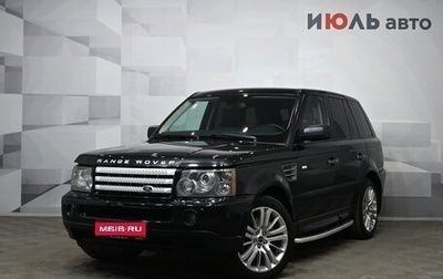 Land Rover Range Rover Sport I рестайлинг, 2008 год, 1 380 000 рублей, 1 фотография