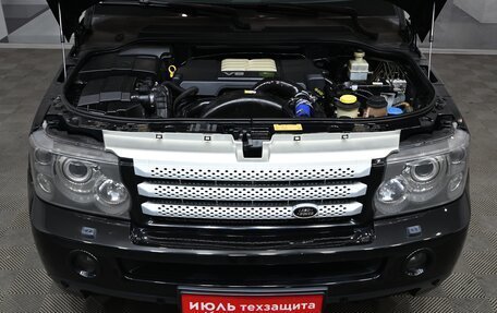 Land Rover Range Rover Sport I рестайлинг, 2008 год, 1 380 000 рублей, 3 фотография