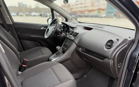 Opel Meriva, 2013 год, 765 000 рублей, 17 фотография
