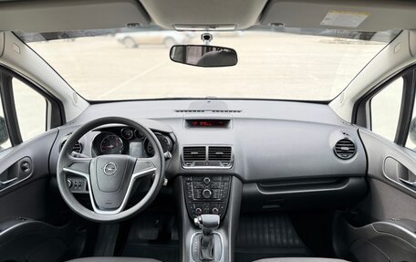 Opel Meriva, 2013 год, 765 000 рублей, 18 фотография