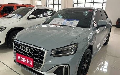 Audi Q2 I, 2021 год, 1 935 000 рублей, 2 фотография