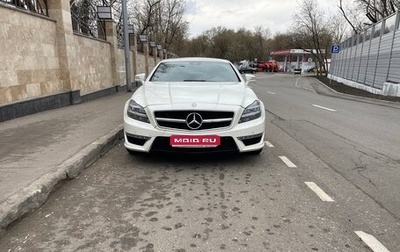 Mercedes-Benz CLS AMG, 2014 год, 4 700 000 рублей, 1 фотография