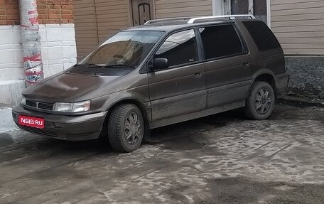 Mitsubishi Chariot III, 1992 год, 260 000 рублей, 1 фотография