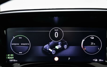 Opel Mokka, 2021 год, 3 490 000 рублей, 10 фотография