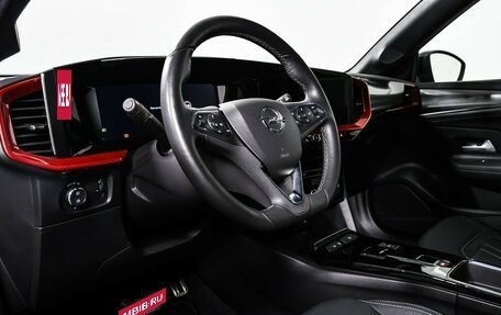 Opel Mokka, 2021 год, 3 490 000 рублей, 12 фотография