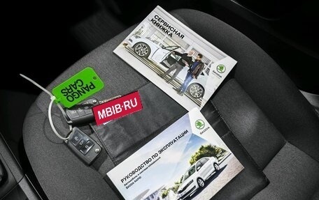 Skoda Rapid I, 2019 год, 1 263 800 рублей, 17 фотография