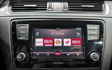 Skoda Rapid I, 2019 год, 1 263 800 рублей, 15 фотография
