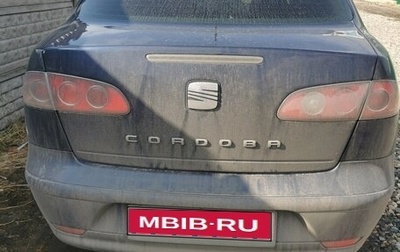 SEAT Cordoba II, 2008 год, 1 000 000 рублей, 1 фотография