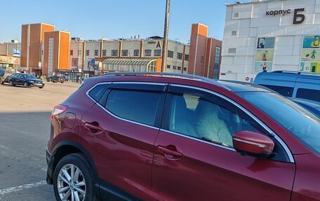 Nissan Qashqai, 2014 год, 1 455 000 рублей, 5 фотография