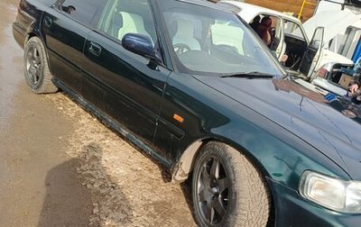 Honda Inspire III, 1997 год, 450 000 рублей, 1 фотография