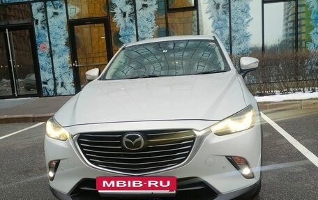 Mazda CX-3 I, 2015 год, 1 500 000 рублей, 3 фотография
