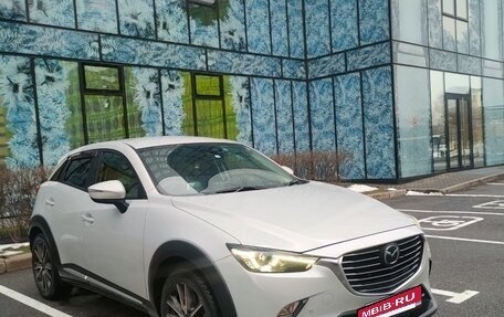 Mazda CX-3 I, 2015 год, 1 500 000 рублей, 5 фотография