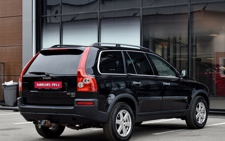 Volvo XC90 II рестайлинг, 2004 год, 769 000 рублей, 5 фотография