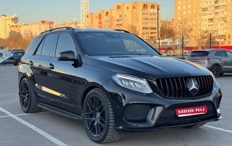 Mercedes-Benz GLE, 2018 год, 3 600 000 рублей, 1 фотография