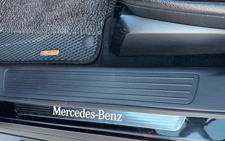Mercedes-Benz GLE, 2018 год, 3 600 000 рублей, 20 фотография