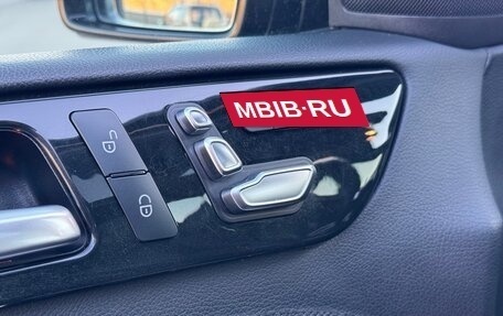 Mercedes-Benz GLE, 2018 год, 3 600 000 рублей, 16 фотография