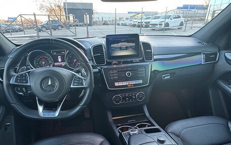 Mercedes-Benz GLE, 2018 год, 3 600 000 рублей, 22 фотография