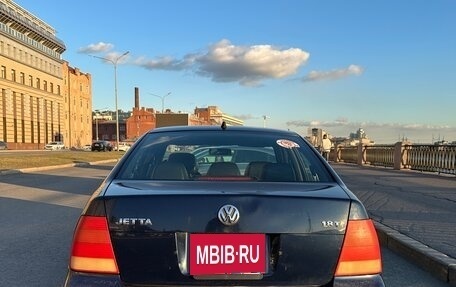 Volkswagen Jetta IV, 2003 год, 500 000 рублей, 8 фотография