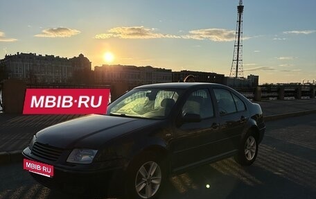 Volkswagen Jetta IV, 2003 год, 500 000 рублей, 5 фотография