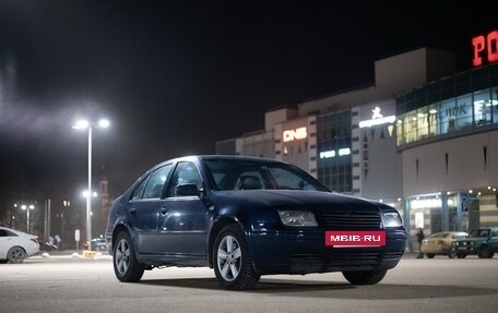 Volkswagen Jetta IV, 2003 год, 500 000 рублей, 11 фотография