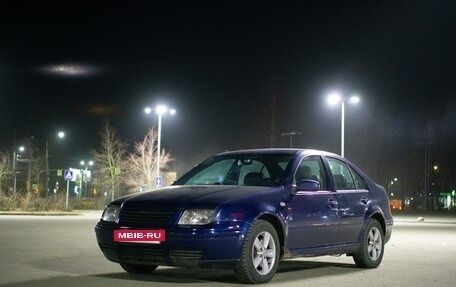 Volkswagen Jetta IV, 2003 год, 500 000 рублей, 12 фотография