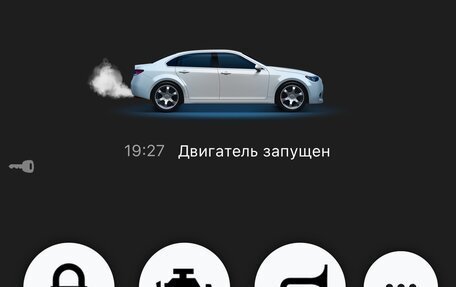 Skoda Rapid II, 2021 год, 1 950 000 рублей, 16 фотография