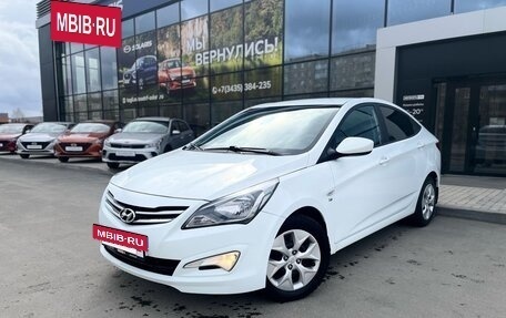 Hyundai Solaris II рестайлинг, 2016 год, 1 055 000 рублей, 2 фотография