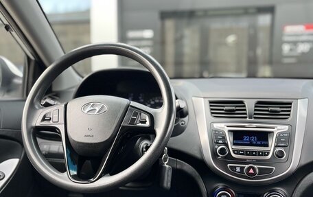 Hyundai Solaris II рестайлинг, 2016 год, 1 055 000 рублей, 7 фотография
