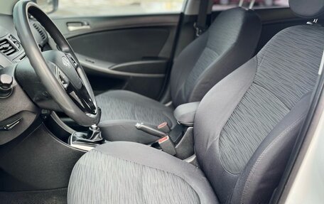 Hyundai Solaris II рестайлинг, 2016 год, 1 055 000 рублей, 15 фотография