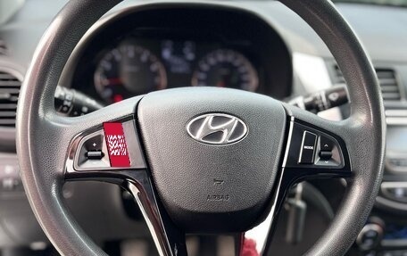Hyundai Solaris II рестайлинг, 2016 год, 1 055 000 рублей, 9 фотография