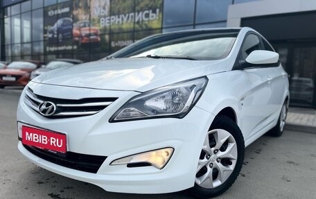 Hyundai Solaris II рестайлинг, 2016 год, 1 055 000 рублей, 21 фотография