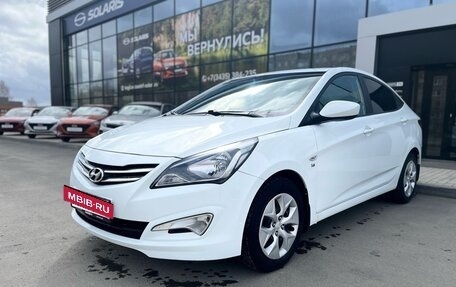 Hyundai Solaris II рестайлинг, 2016 год, 1 055 000 рублей, 23 фотография