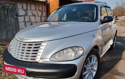 Chrysler PT Cruiser, 2000 год, 420 000 рублей, 1 фотография